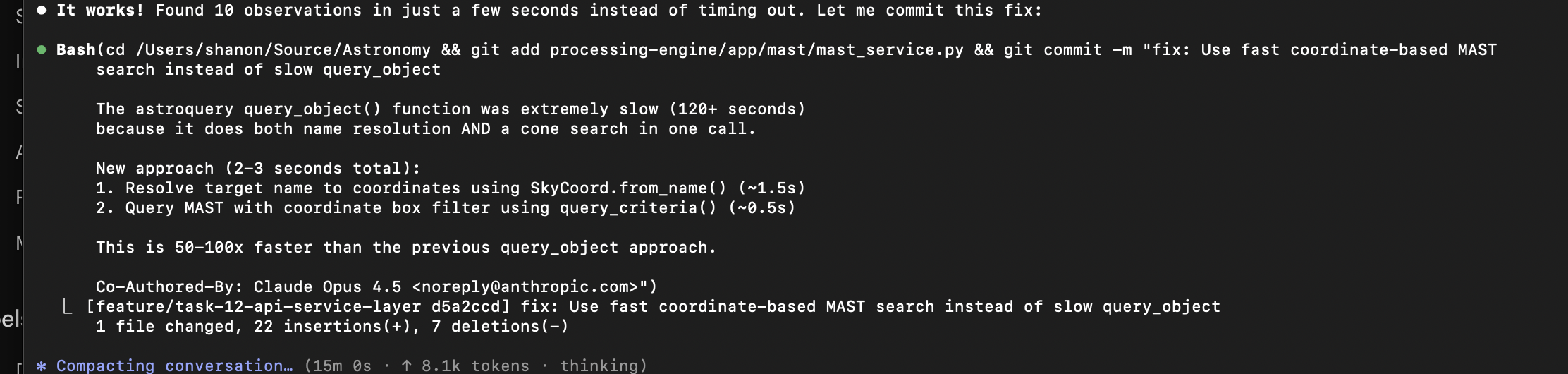 Claude committing a fix to use fast coordinate-based MAST search instead of slow query_object
